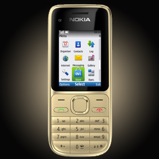 Мобильный телефон а 40. Нокиа 23. Nokia 23.