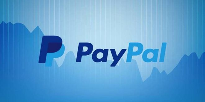 Como sacar o dinheiro do seu cartão pré-pago virtual Visa na sua conta do PayPal