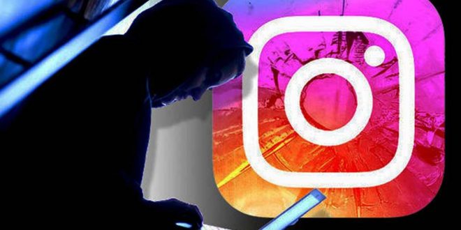 Como descobrir se é fake no Instagram em 1 minuto