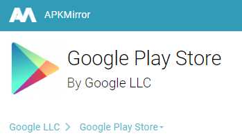 Instalar Play Store: como baixar o Google Play [Em 1 minuto]