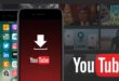 Baixar Musicas do YouTube com Flvto no iPhone