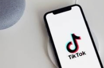 Como ter conta verificada no TikTok: O Passo a passo para 2021